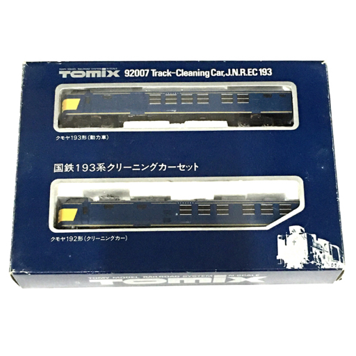 TOMIX 92007 国鉄193系クリーニングカーセット