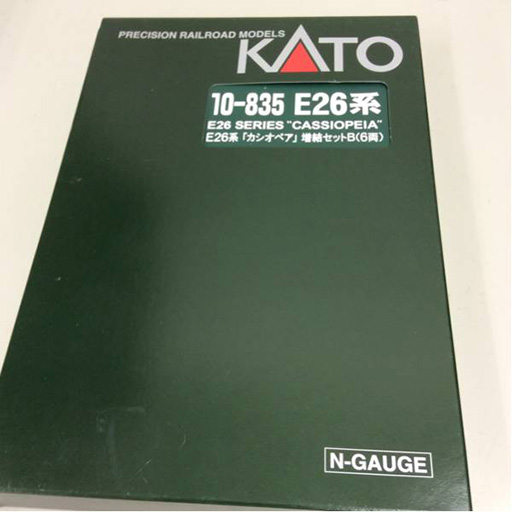 KATO 10-835 E26系 カシオペア 増結セットB 6両